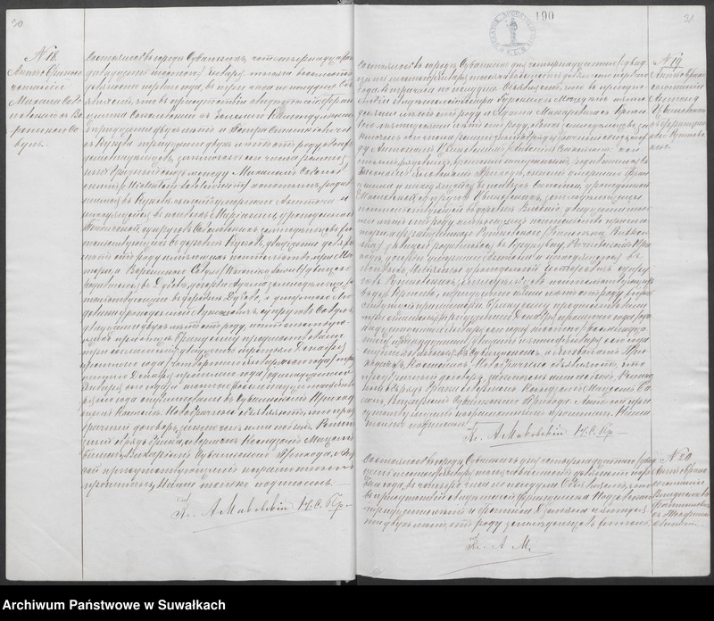 image.from.unit.number "Akta urodzeń, małżeństw i zgonów wyznania rzymskokatolickiego parafii w Suwałkach"