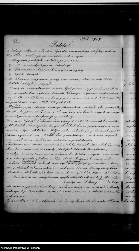 Obraz 16 z jednostki "Książka protokołów zebrań związku"