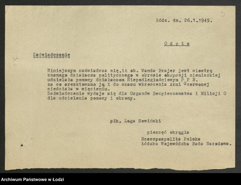 Obraz 4 z jednostki "Akta dotyczące Niemców [- podania, opinie, zaświadczenia i postanowienia Komisji]"