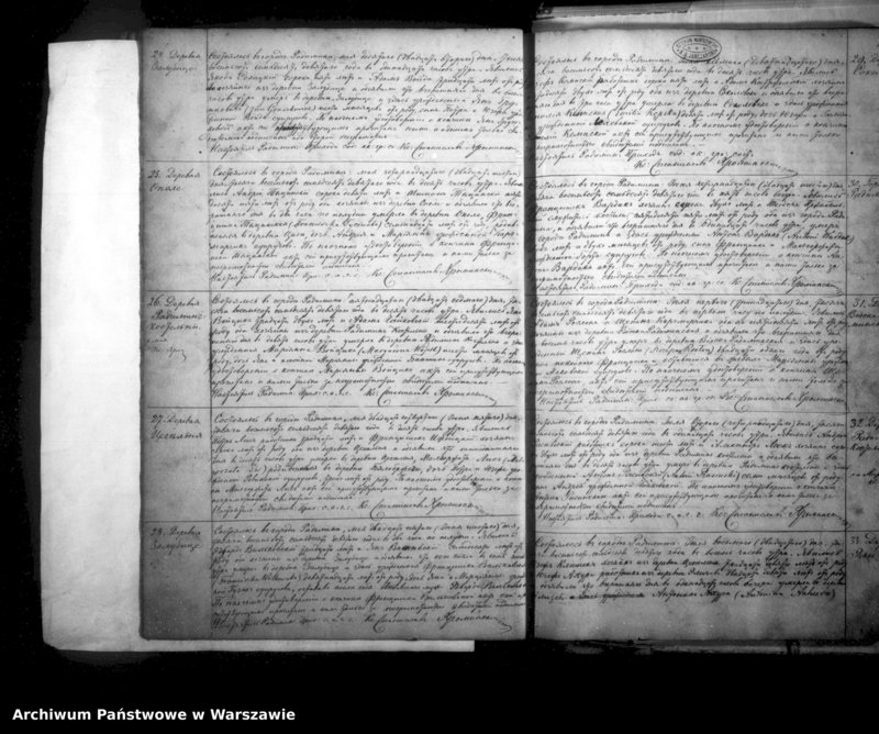 image.from.unit.number "Unikat akt zejścia parafii rzymskokatolickiej Radzymin w latach 1878-1891"