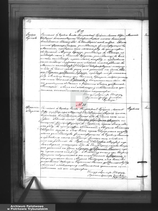 image.from.unit.number "[Księga duplikat aktów urodzonych, zaślubionych i zmarłych]"