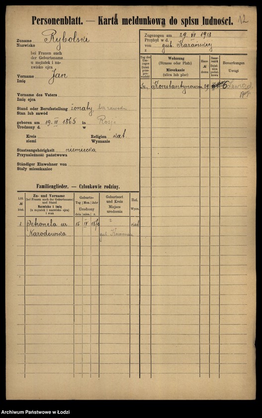 Obraz 14 z jednostki "[Spis ludności Łodzi] Rybka-Rynczkowski"