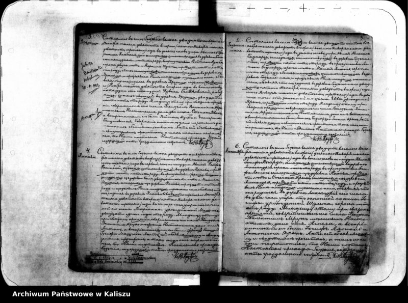 Obraz 9 z jednostki "Duplikat akt urodzeń, małżeństw, zgonów"