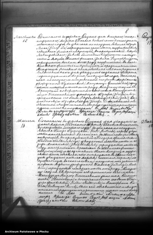 image.from.unit.number "Akta urodzeń, małżeństw i zgonów"