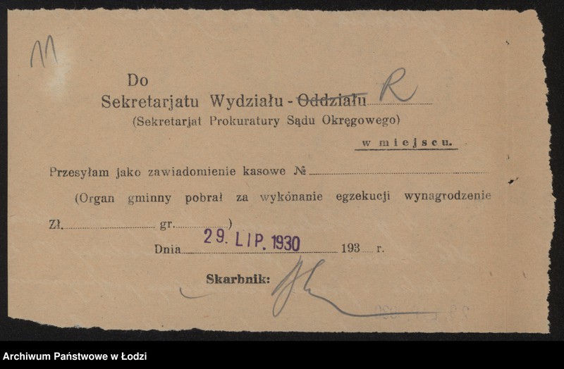 Obraz 13 z jednostki "Róża Brener- drobna sprzedaż manufaktury"