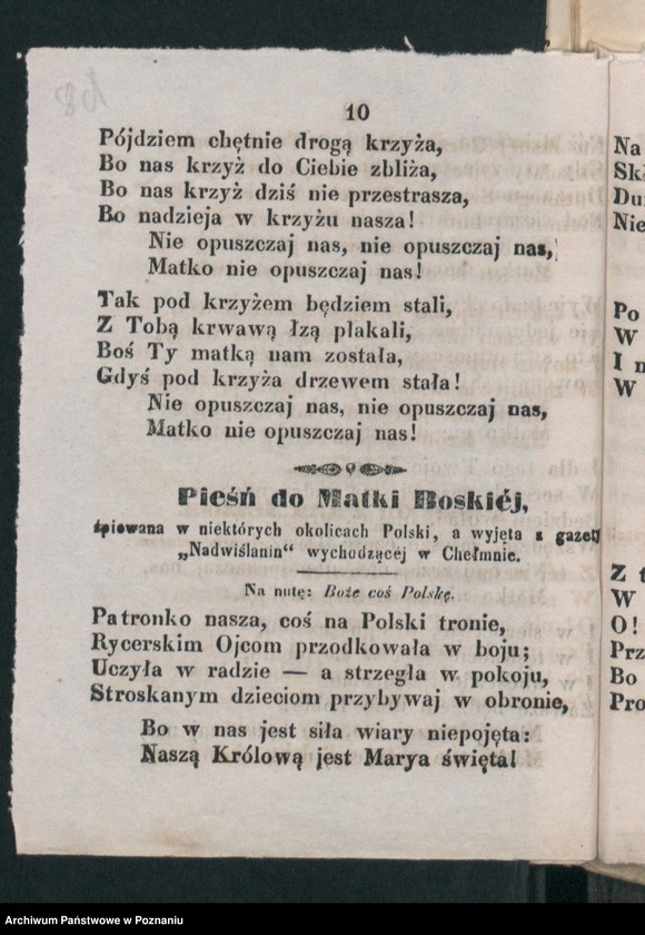 Obraz 15 z jednostki "A. betr. von Skrzydlewski Matheus"