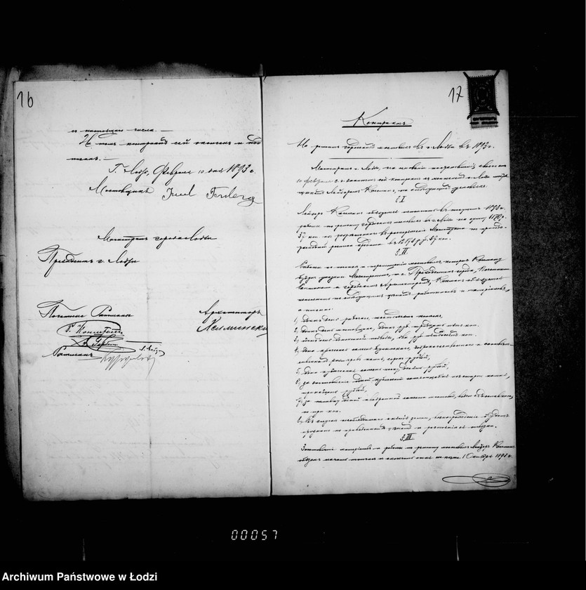 Obraz 14 z jednostki "O mostovych"