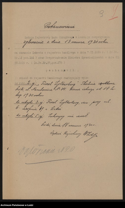 Obraz 11 z jednostki "Fiszel Zylberberg- tkalnia zarobkowa"