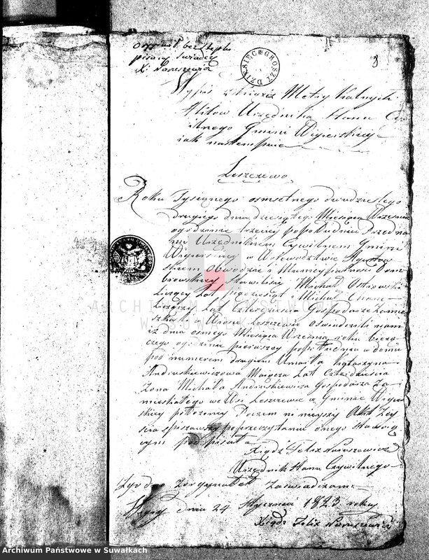 image.from.unit.number "Dowody służące do Aktów Małżeństwa Urzędnika Stanu Cywilnego Gminy Wigierskiey w Obwodzie i Woiewództwie Augustowskim na rok od 1-go Stycznia 1823 do ostatniego Grudnia tegoż roku."