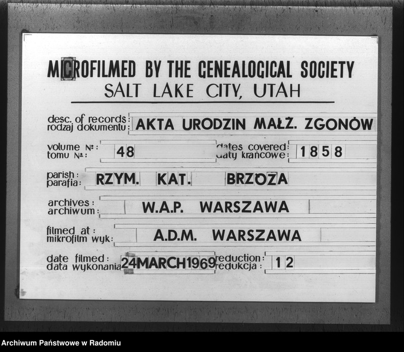 Obraz 1 z jednostki "Duplikat akt religijno cywilnych urodzonych, zaślubionych i zeyścia parafii Brzóza na rok 1858"