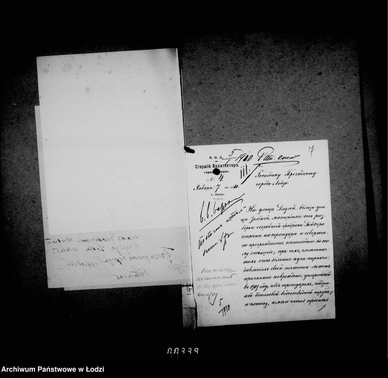 Obraz 10 z jednostki "Perepiska ne trebujuščaja dal´nejšago proizvodstva"