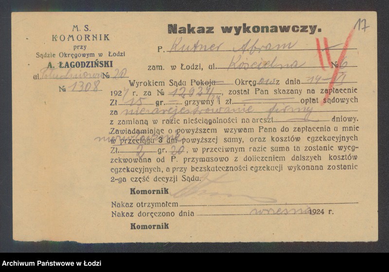 Obraz 19 z jednostki "Abram Kutner- sprzedaż manufaktury"