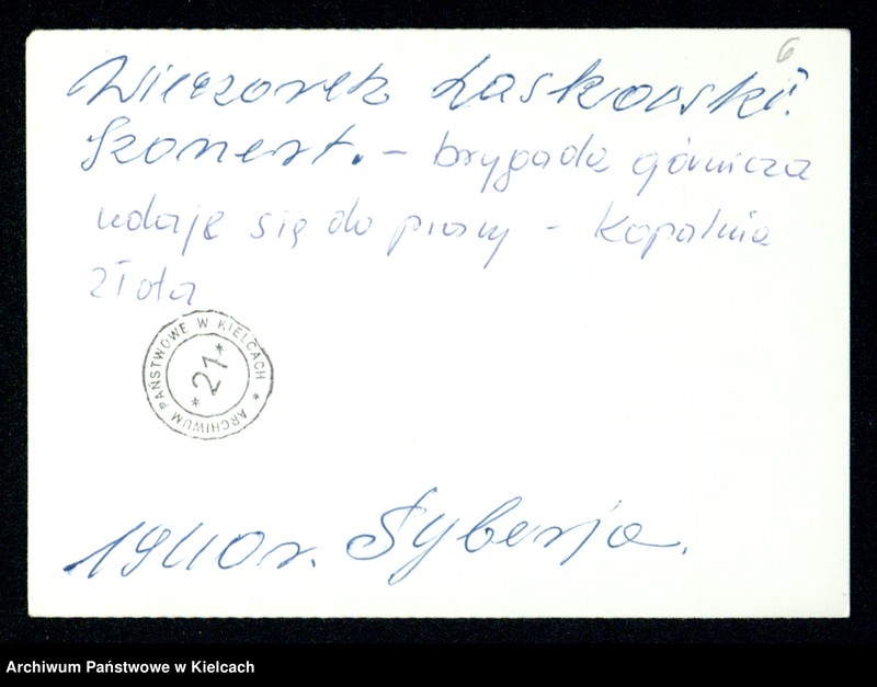 Obraz 16 z kolekcji "Syberia - fotografie ze Zbioru Zbigniewa Wieczorka z Kielc111"