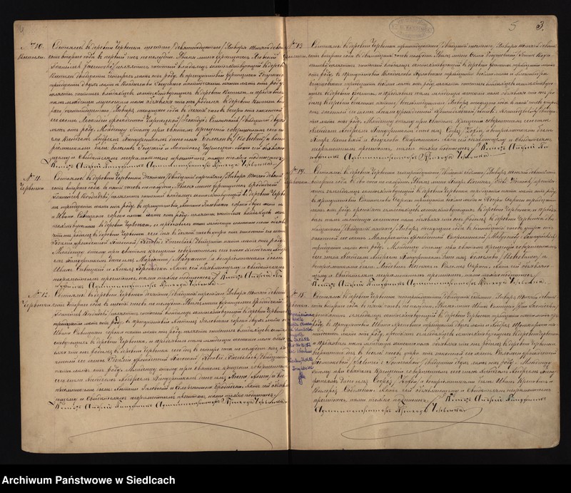 image.from.unit.number "[Akta urodzeń, małżeństw, zgonów]"