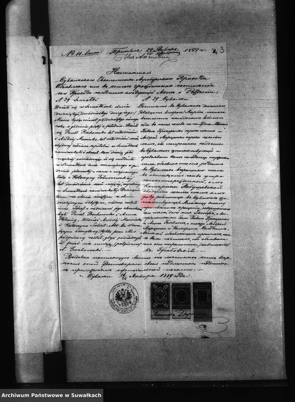 Obraz 7 z jednostki "Dokumenty k aktam brakosočetanîi Jelenievskago Prichoda c 1889 goda."
