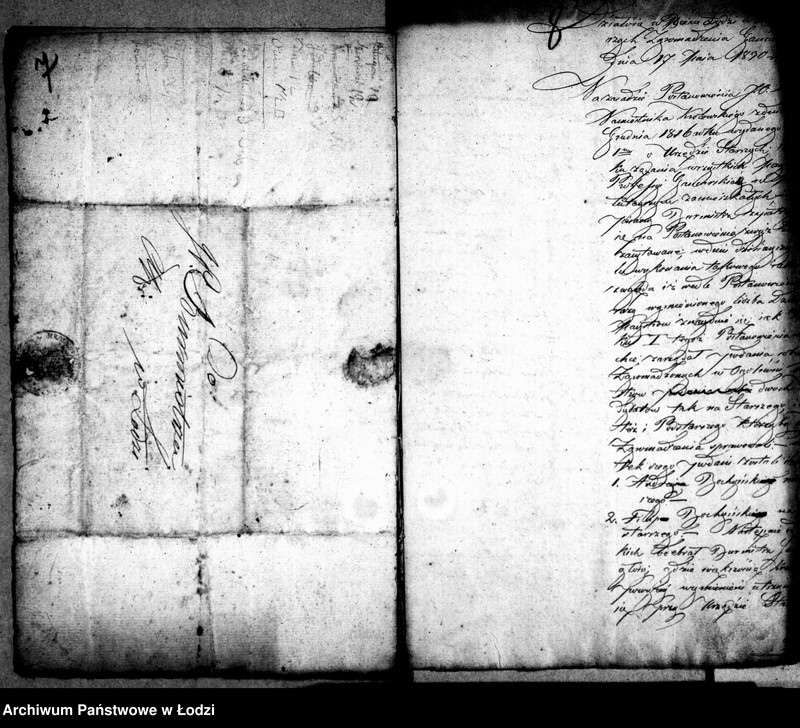 Obraz 9 z jednostki "Akta tyczące się cechu garncarskiego"