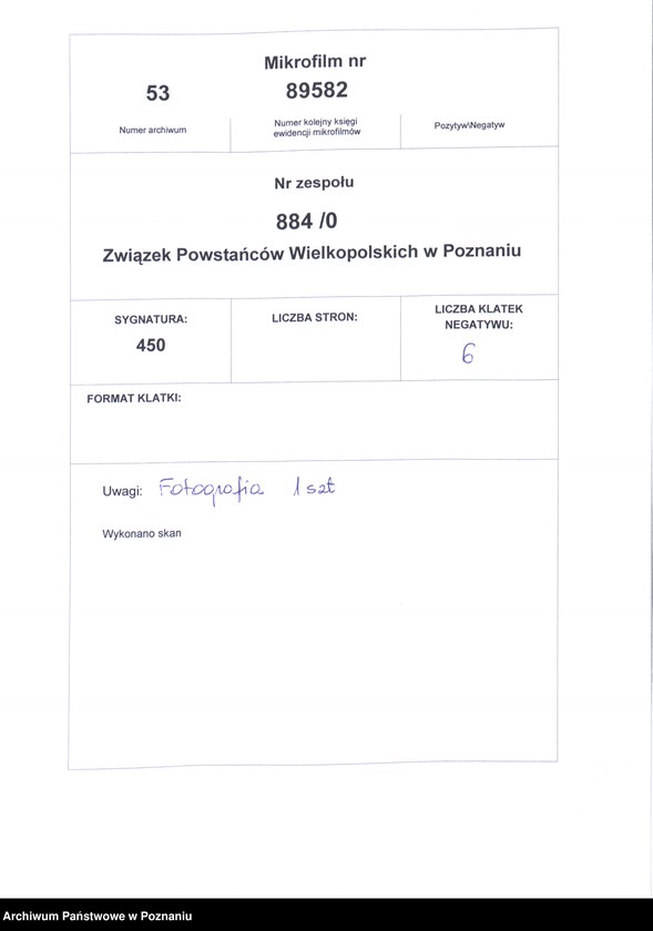 Obraz 5 z jednostki "Hotel Bazar w okresie Powstania Wielkopolskiego 1918 - 1919."