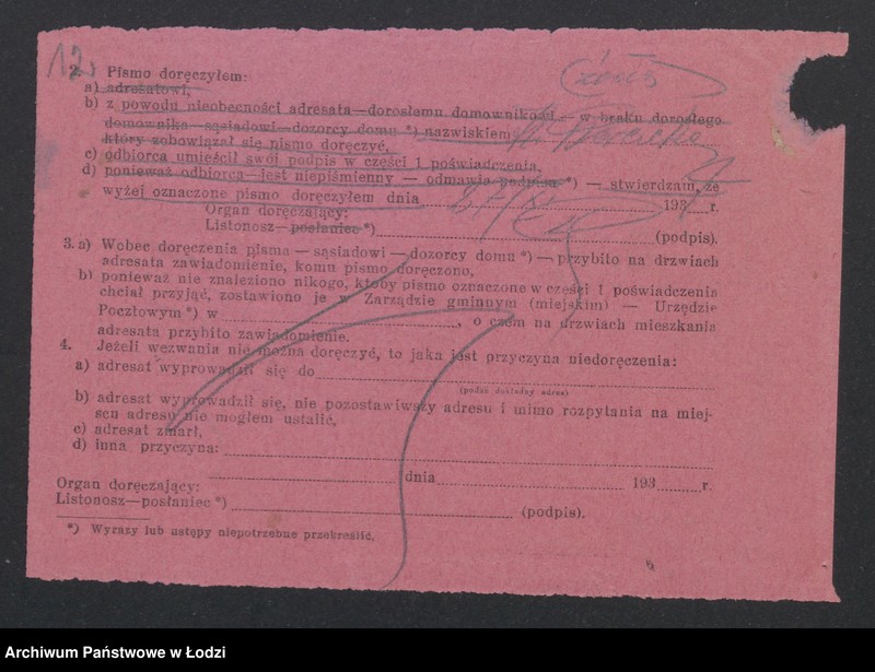 Obraz 14 z jednostki "Franciszek Barcicki – sklep spożywczy"