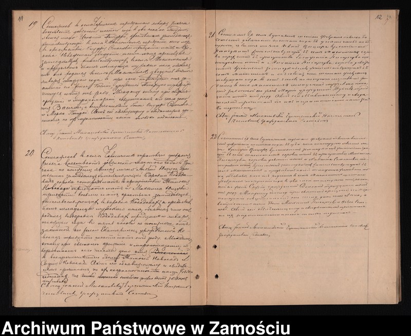 Obraz 10 z jednostki "Akta urodzeń, małżeństw, zgonów"