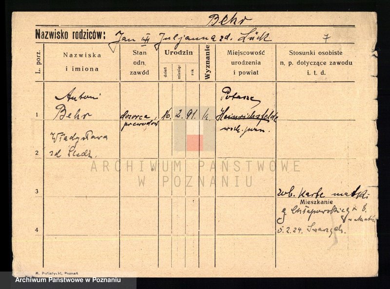 Obraz 9 z jednostki "Bentz - Behrerd"