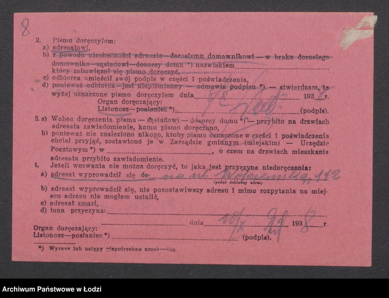 Obraz 10 z jednostki "Edward Leun - sklep spożywczy"