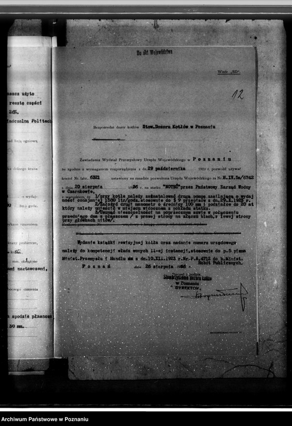 Obraz 16 z jednostki "Statek "Noteć" w Czarnkowie zainstalowanie nowego kotła"