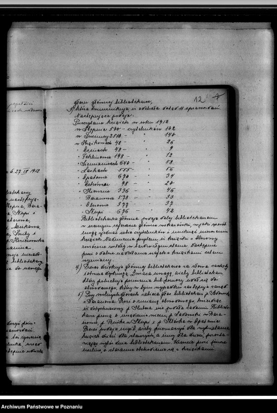 Obraz 17 z jednostki "Protokolarz zebrań"