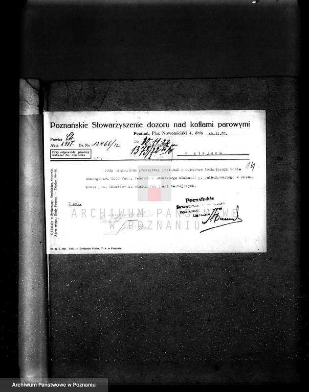 Obraz 18 z jednostki "Młyn i Tartak Apolinarego Załachowskiego w Dziembowie pow chodzieski"