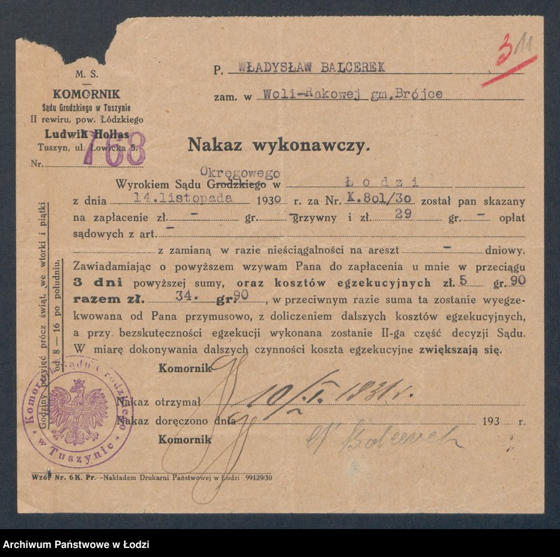 Obraz 13 z jednostki "Władysław Balcerek – sklep rzeźniczy"