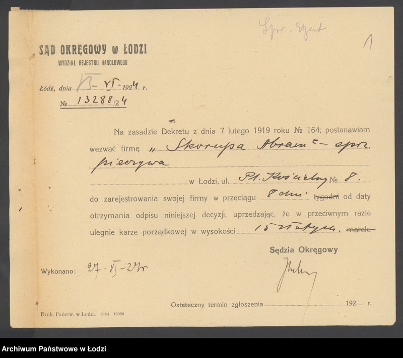 Obraz 3 z jednostki "Abram- Icek Skorupa- sprzedaż pieczywa"