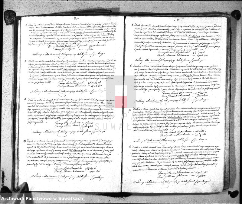 image.from.unit.number "Duplikat akt cywilnych urodzonych, zaślubionych i zmarłych wyznania mojżeszowego okręgu Sereje na rok 1827"