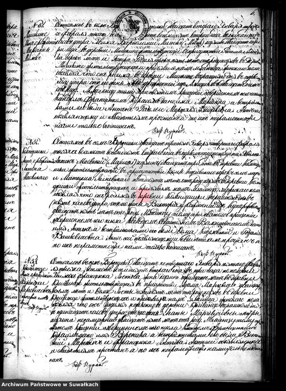 image.from.unit.number "Duplikat Berznickago Rimsko- Katoličeskago Prichoda 1882 goda"