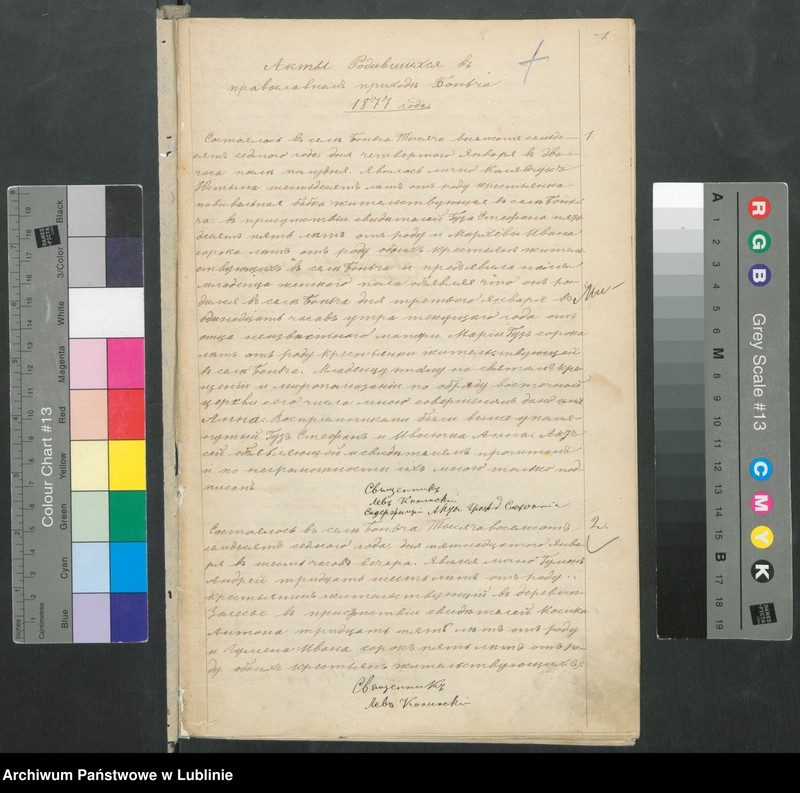 image.from.unit.number "Księga urodzeń, małżeństw i zgonów"