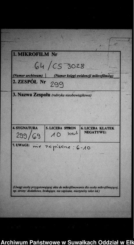 image.from.unit.number "Heiraths-Neben-Register des Preussischen Standes-Amtes Gross Strengeln Kreis Angerburg"