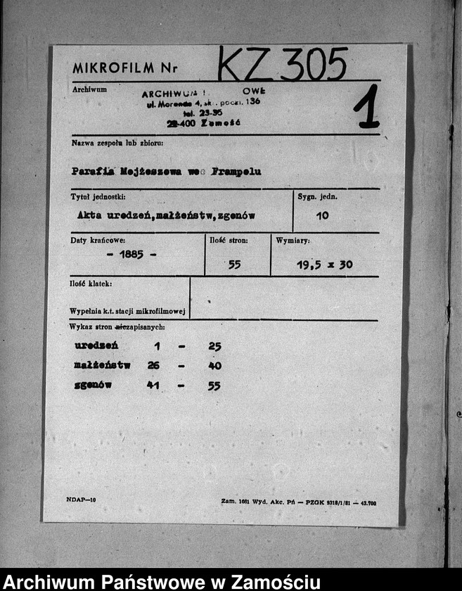 image.from.unit.number "Akta urodzeń, małżeństw, zgonów"
