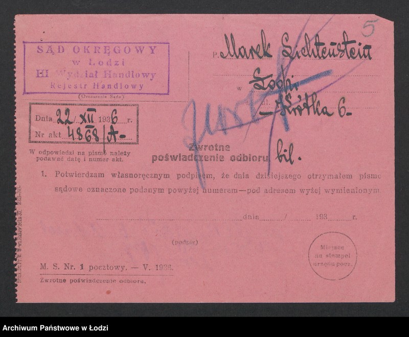 Obraz 7 z jednostki "Marek Lichtenstein- sprzedaż manufaktury"