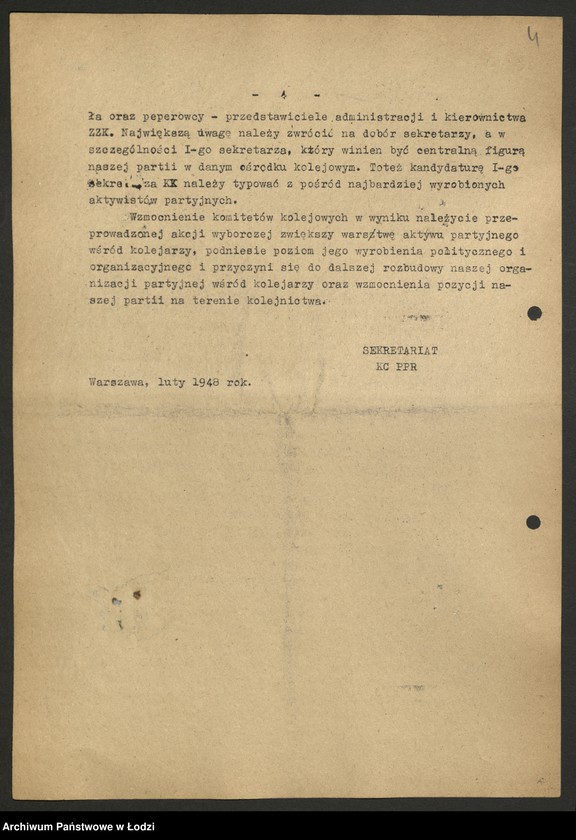 Obraz 5 z jednostki "Instrukcje KC, referaty [wygłoszone na naradach], rezolucje i tezy"