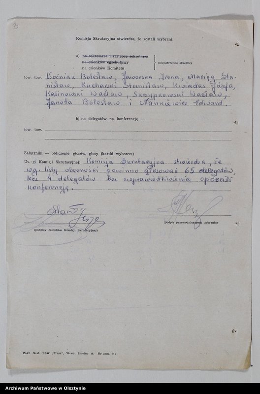 image.from.team "Komitet Gminny Polskiej Zjednoczonej Partii Robotniczej w Małdytach pow. morąski"