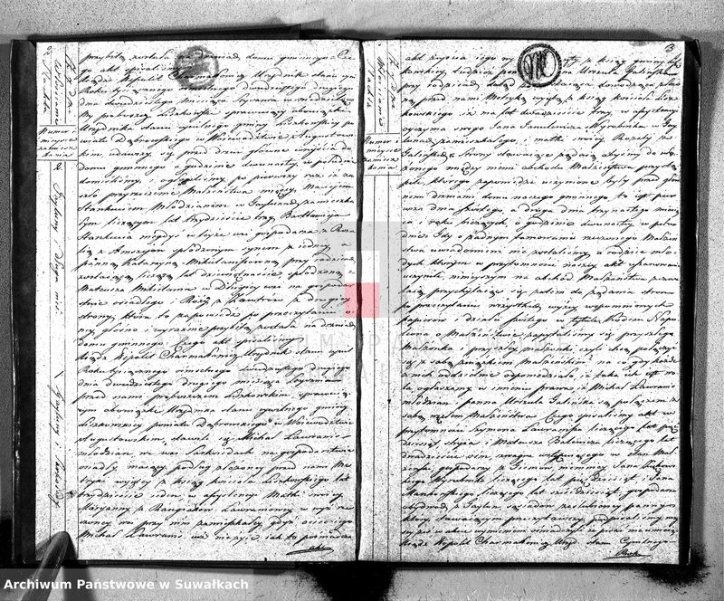 image.from.unit.number "Księga Aktów Zaślubionych Urzędnika Stanu Cywilnego Gminy Liszkowskiey od 1- go stycznia 1822 roku"