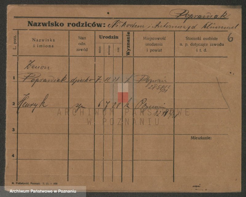 Obraz 8 z jednostki "Poprawiak - Porysiak"