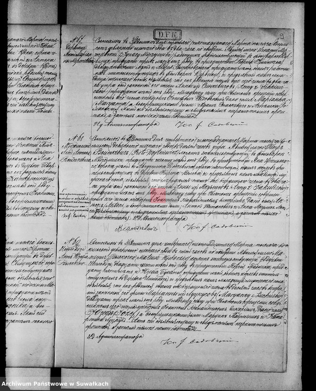 Obraz 18 z jednostki "Kniga duplikat aktov graždanskogo sostojanija urdominskogo R. K. prichoda o rodivišichsja, brakosočetavšichja i umeršich v 1896 godu"