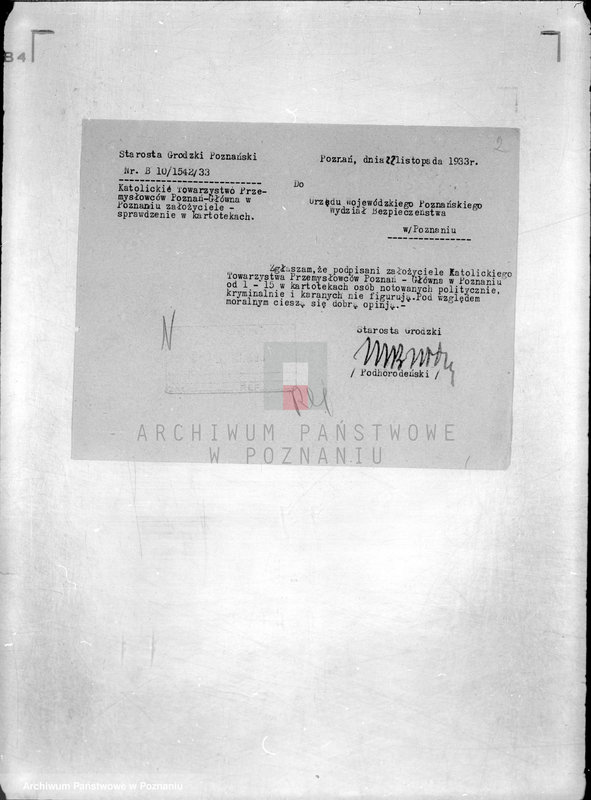 Obraz 6 z jednostki "/Katolickie Towarzystwo Przemysłowców Poznań-Główna/"