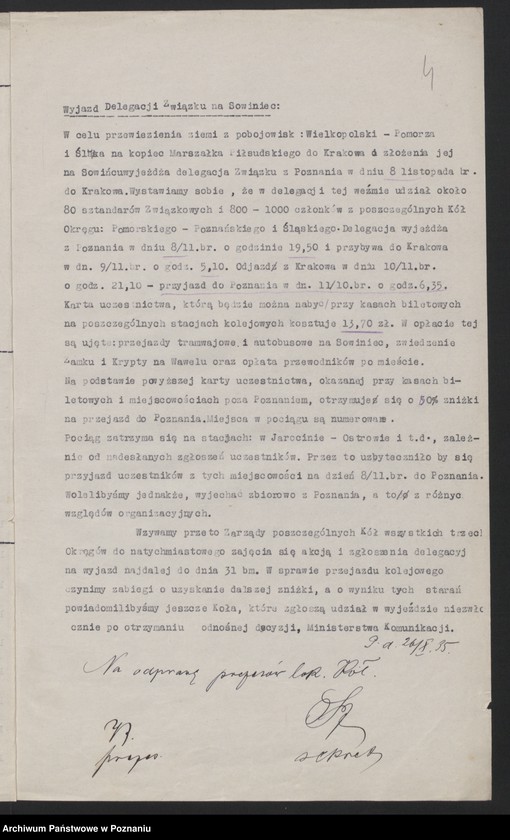 image.from.unit.number "Zebranie Zarządu, odprawy prezesów, zaproszenia [Związku Weteranów Powstań Narodowych Rzeczypospolitej Polski]"