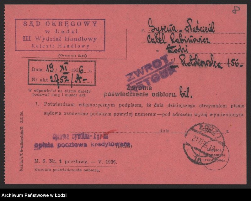 Obraz 10 z jednostki "„Syrena” – Calel Rabinowicz –perfumeria"