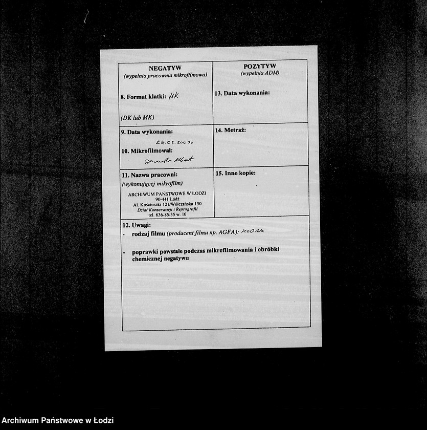 image.from.unit.number "Sonderkonto 12300 Judenbekleidung"