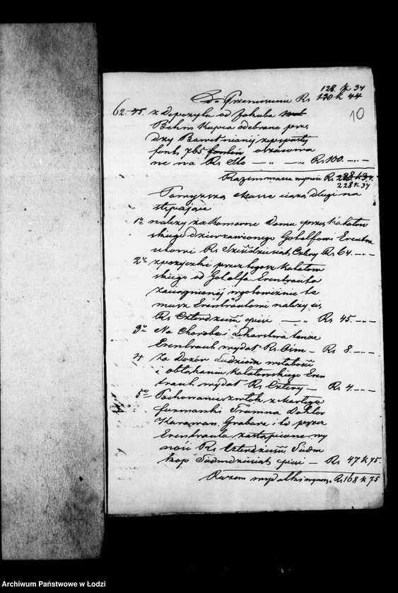 Obraz 14 z jednostki "Akta tyczące się spisu inwentarza pozostałości po zmarłym Gotfrydzie Katałowskim"