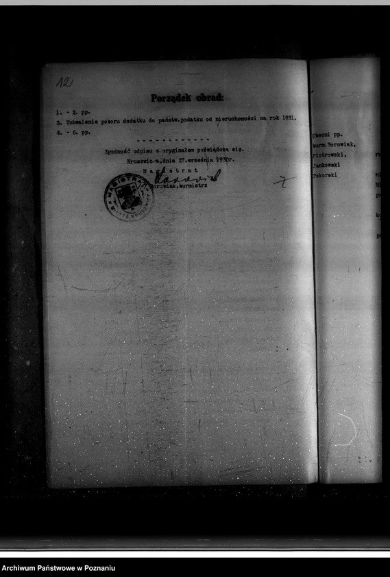 Obraz 16 z jednostki "Miasto Kruszwica Podatki komunalne /Ustawa z dnia 11.8.1923 r. Dz. U nr 94/"