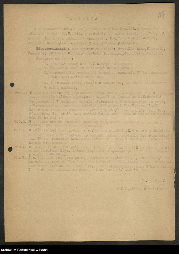 Obraz 18 z jednostki "Sprawozdania [z działalności, protokoły posiedzeń] sekcji propagandy komitetów powiatowych i komitetów miejskich"