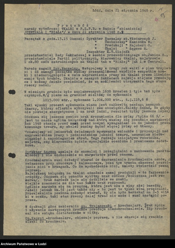 Obraz 16 z jednostki "Państwowe Zakłady Przemysłu Bawełnianego Ruda Pabianicka; protokoły z narad zakładowych, raporty dzienne o wykonaniu planu produkcji"