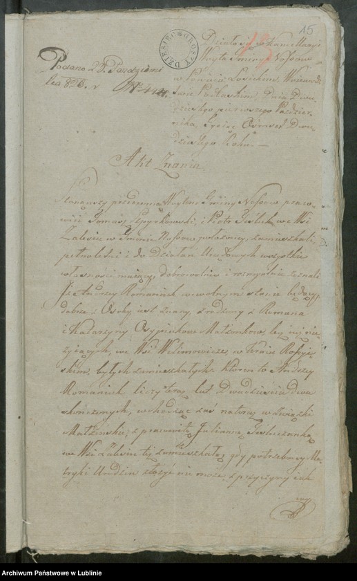 image.from.unit.number "Alegaty do ksiąg urodzeń, zapowiedzi, małżeństw i zgonów z lat 1819 - 1821"